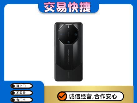 白城家电回收手机.jpg