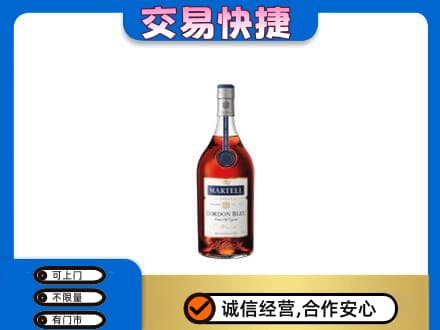白城回收蓝带