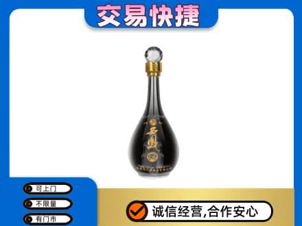 白城名酒回收西凤酒2.jpg