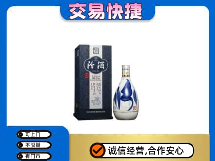 白城名酒回收汾酒20.jpg