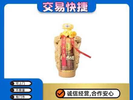 白城茅台回收年份酒瓶.jpg